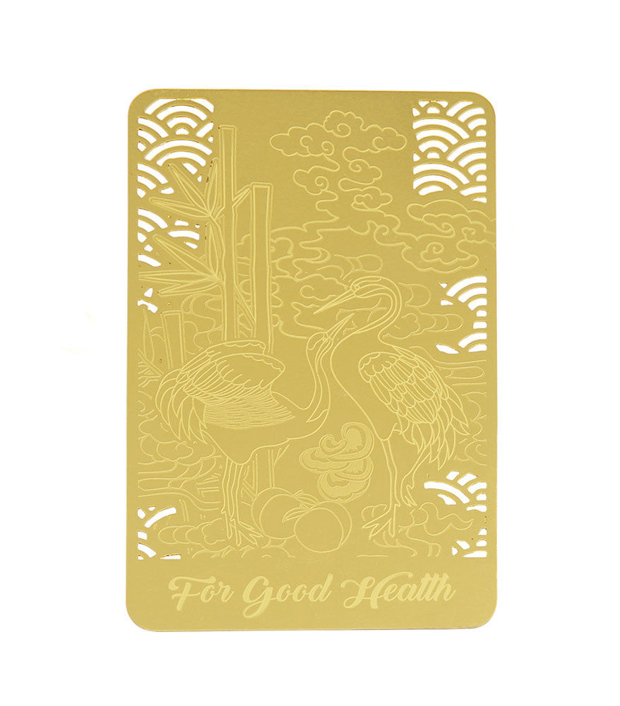 Good Health Talisman Gold Card