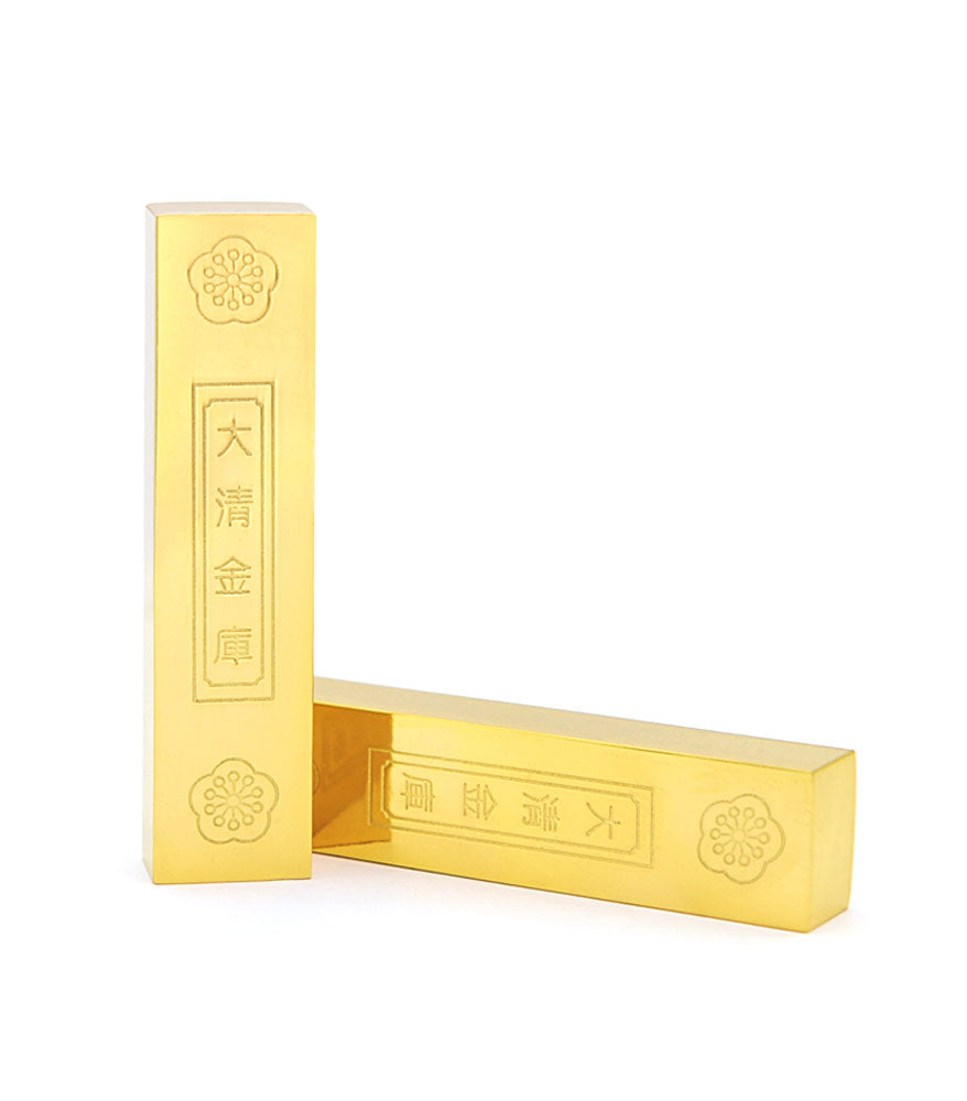 Prosperity Gold Bar (1 Piece)