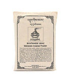 Mahakala Incense Powder (Protection)