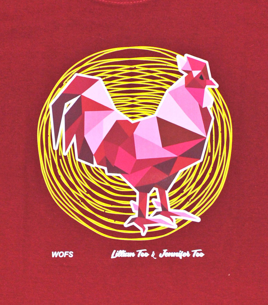 Horoscope T-Shirt (Rooster)