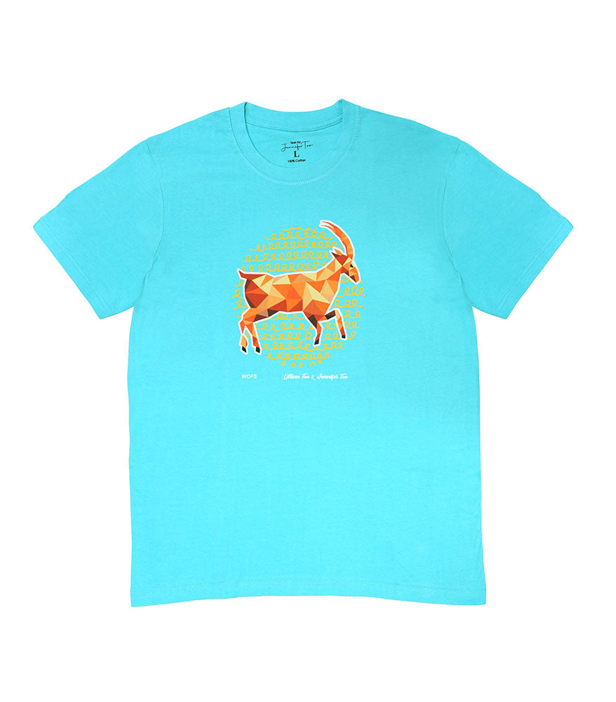 Horoscope T-Shirt (Sheep)