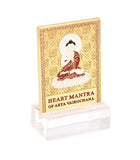 Heart Mantra Vairocana Mini Plaque