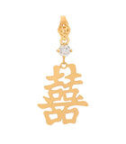Gift of Gold - Double Happiness Pendant
