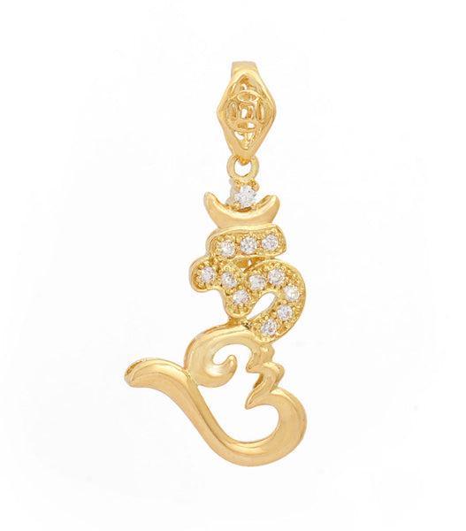 Gift of Gold HUM Syllable with Zircon Diamond