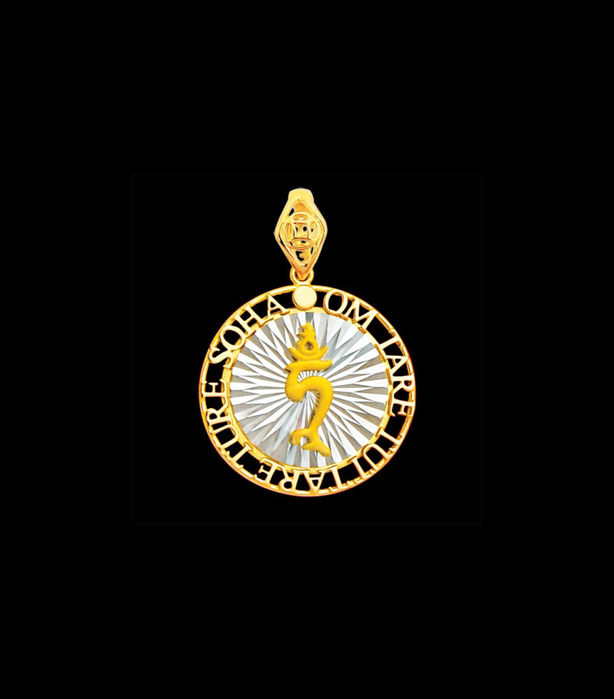 Gift of Gold - Tam with Tara Mantra Pendant