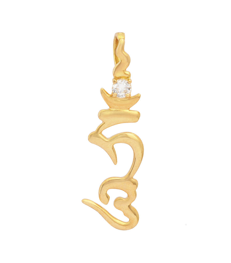 Hum Pendant Gift of Gold - HUM Syllable Pendant – FSMegamall.com