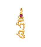 Gift of Gold - Hum Syllable Pendant with Red Zircon