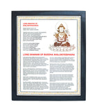 Long Dharani of Avalokiteshvara Plaque