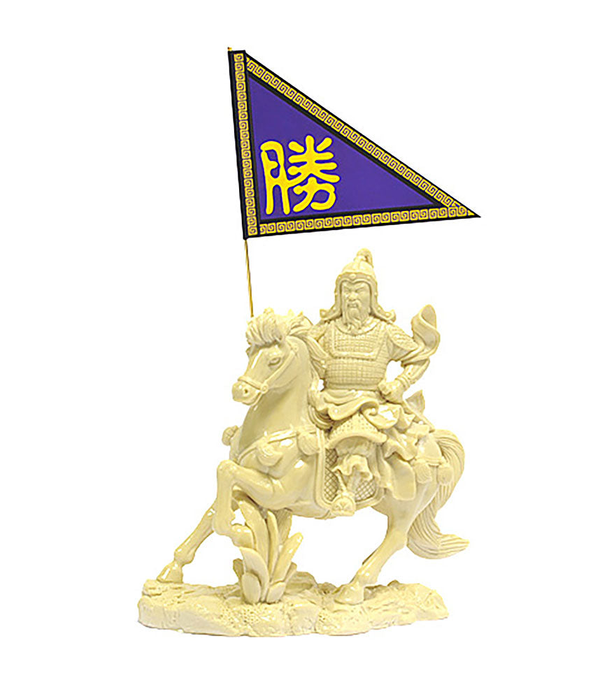 Fearless General Cao Cao on Victory Horse
