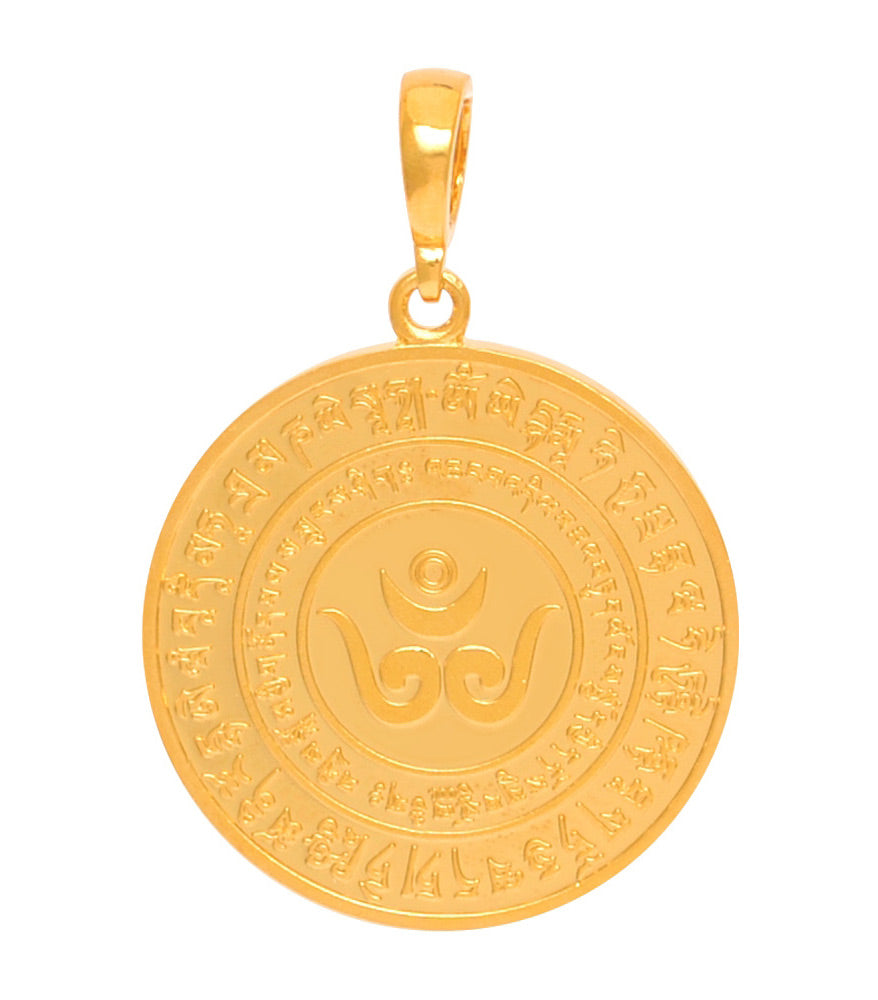 Prosperity Medallion to Protect and Enhance Your Wealth