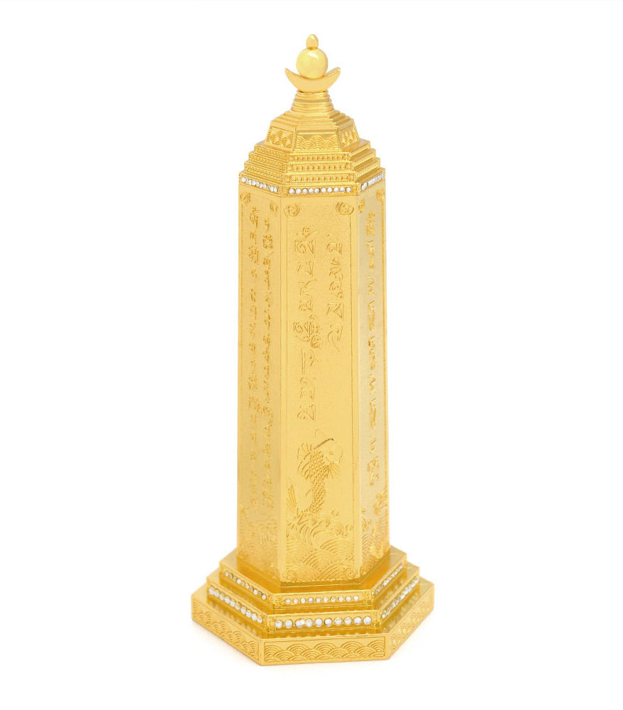 8" Golden Mantra Pagoda