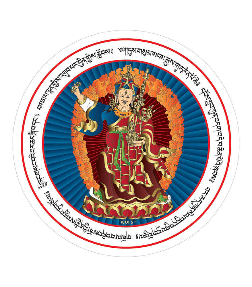 Guru Rinpoche Sticker (2 Pieces)