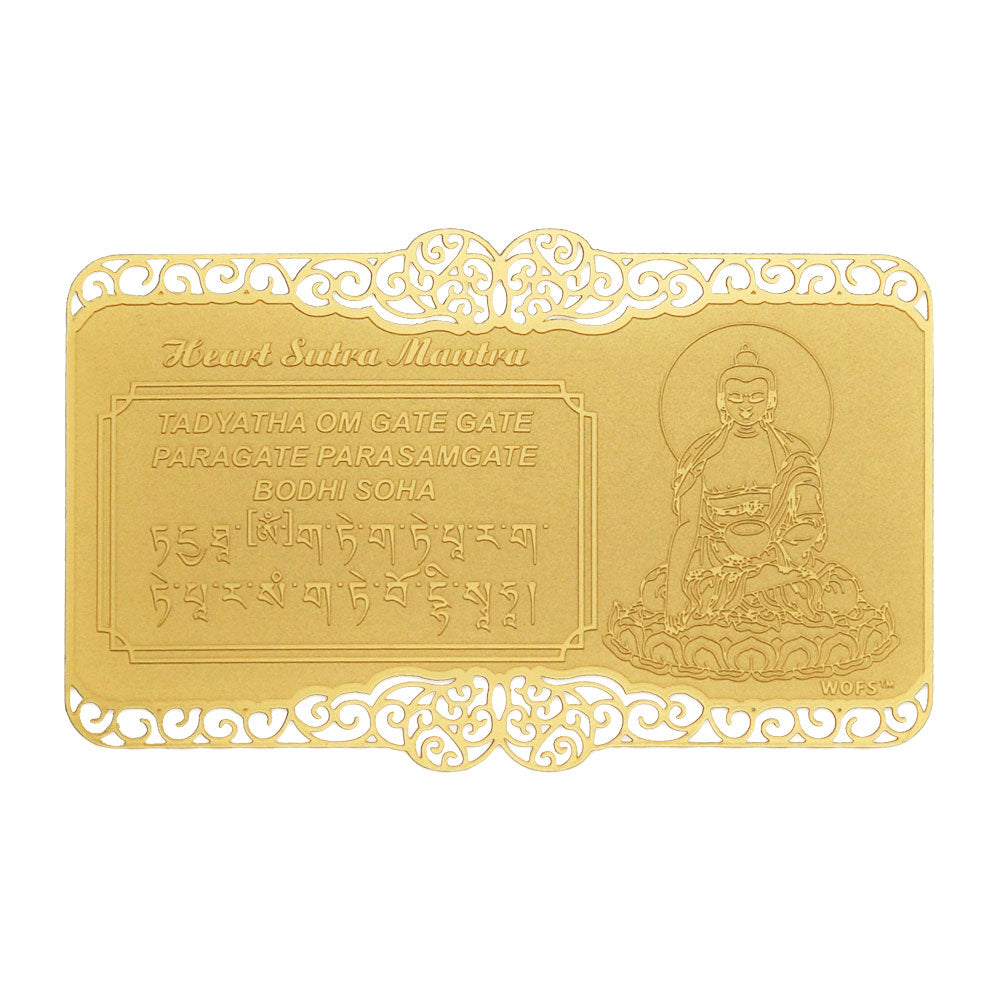 Heart Sutra Mantra Printed on A Card in Gold