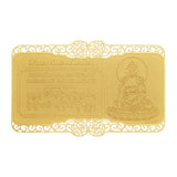 Heart Sutra Mantra Printed on A Card in Gold