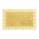 Dharani of Avalokiteshvara Printed on A Card in Gold