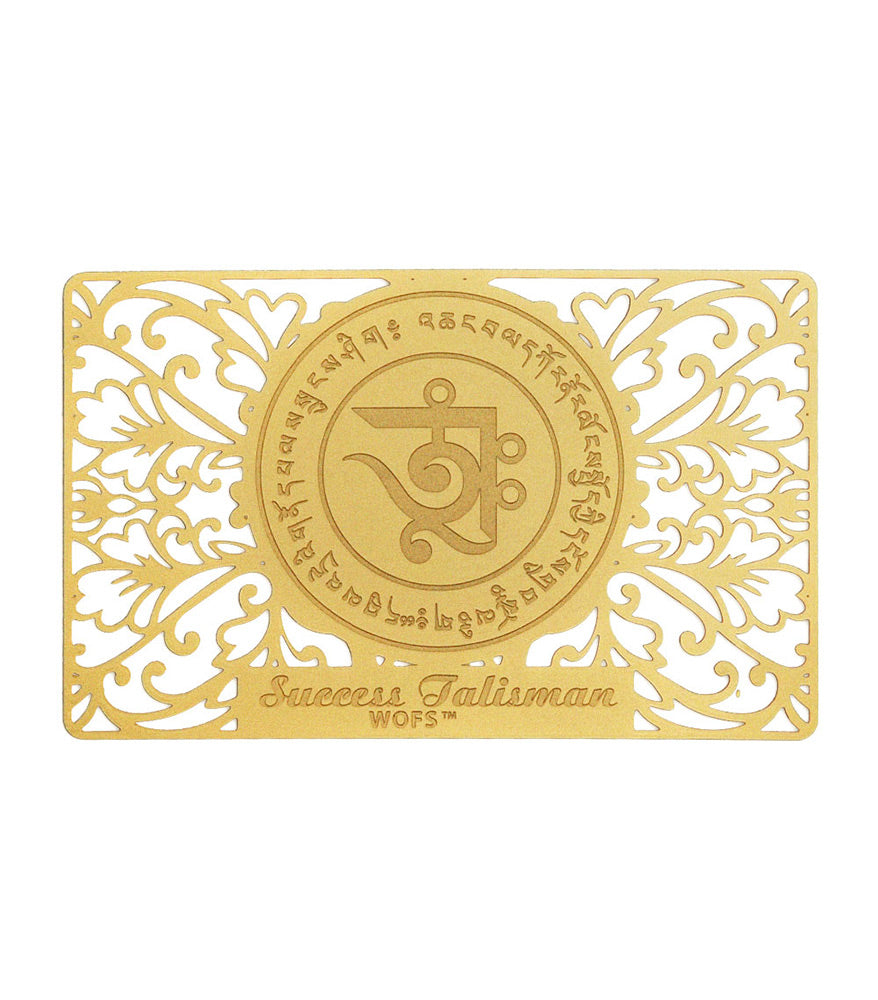Success Talisman Printed on A Card in Gold