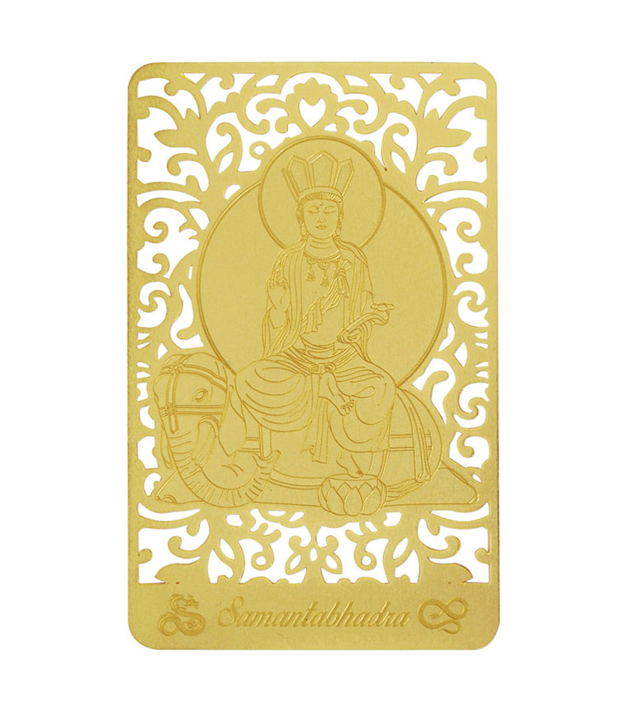 Bodhisattva for Dragon & Snake (Samantabhadra) Printed on A Card In Gold