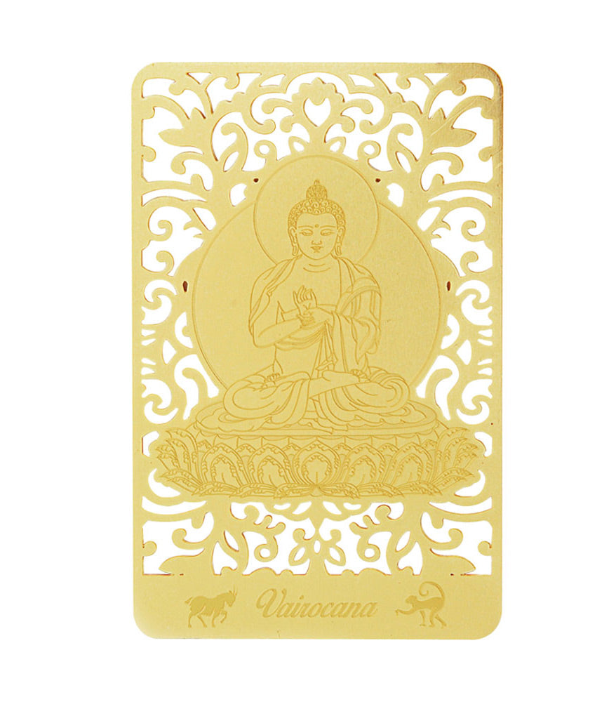 Bodhisattva for Sheep & Monkey (Vairocana) Printed on A Card In Gold