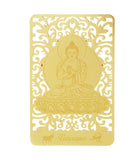 Bodhisattva for Sheep & Monkey (Vairocana) Printed on A Card In Gold