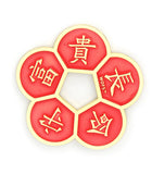 Plum Blossom Coin for Growth and Prosperity