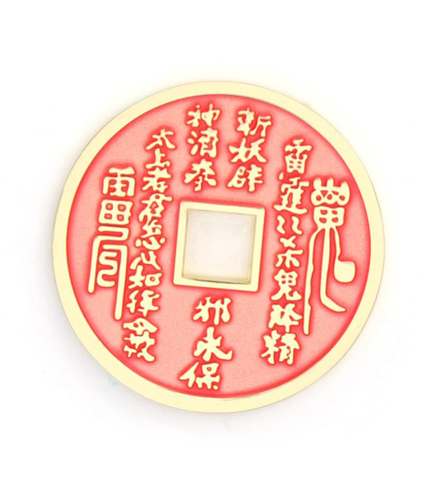 Taoist Incantation Coin for Protection Home