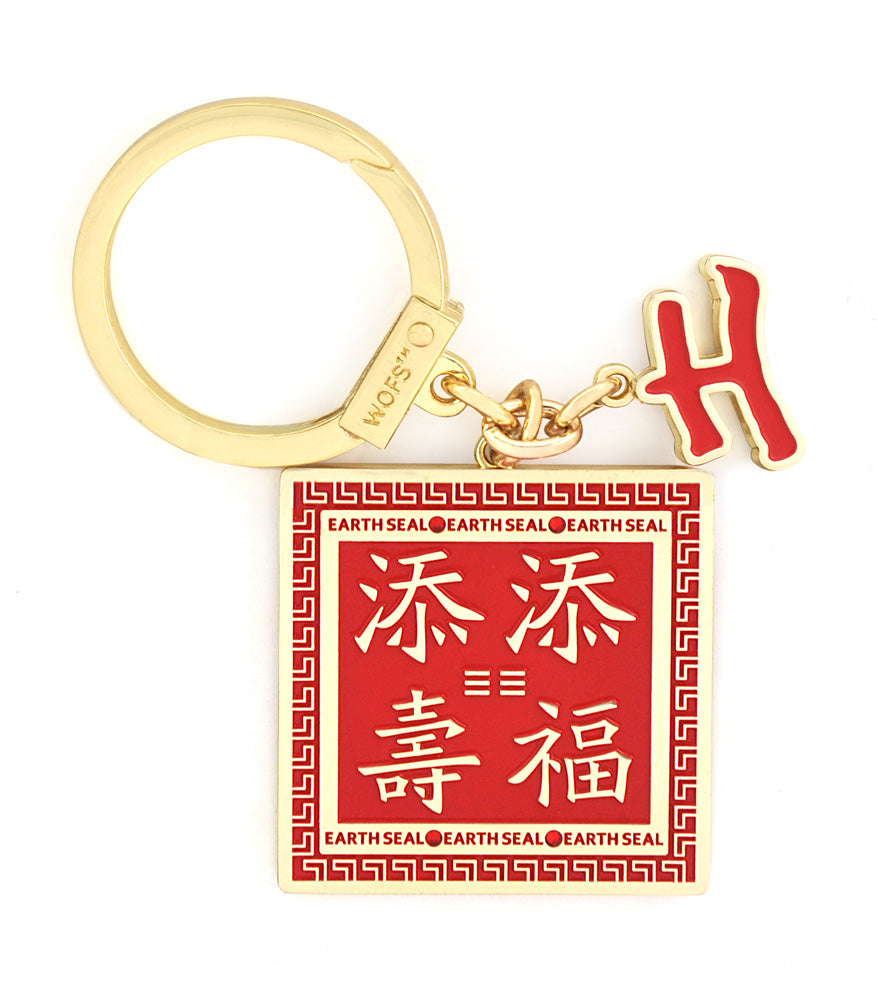 Earth Seal Amulet with Chinese Character "TU"