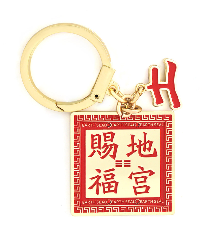 Earth Seal Amulet with Chinese Character "TU"