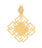 Gift of Gold - Protection Mandala Pendant