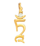 Gift of Gold - TAM Syllable Pendant with Zircon