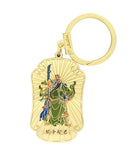 Anti-Cheating Amulet with Kuan Kung