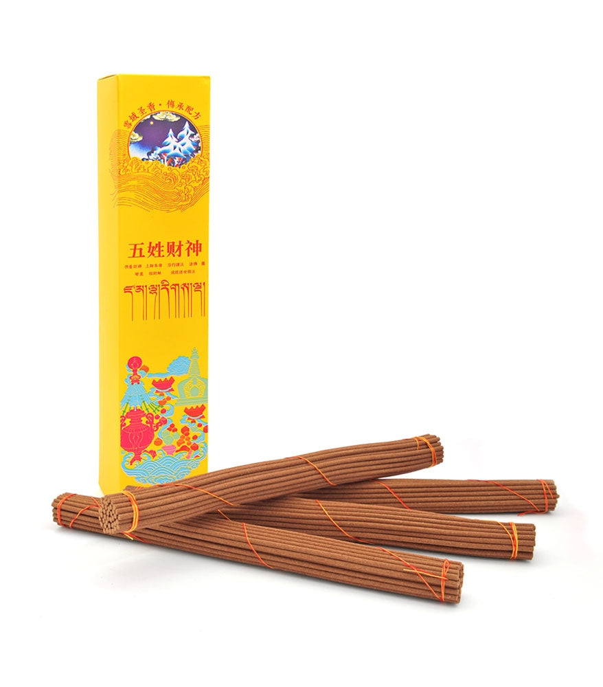 Wealth Incense Stick (160 Sticks)