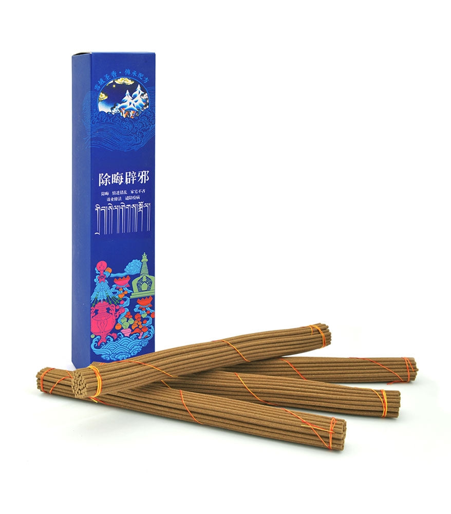 Artemisia Protector Incense (160 Sticks)