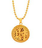 Golden Wealth Pendant (财)