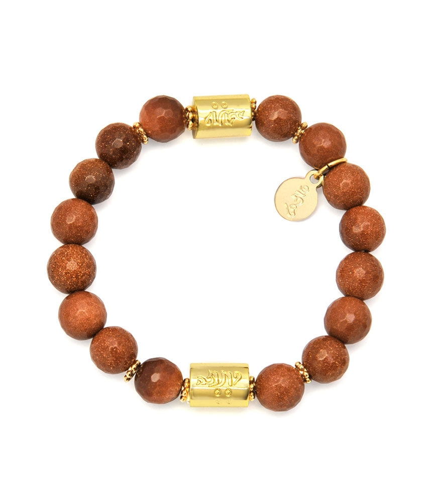 Manjushri Charm Bracelet with Gold Sandstone