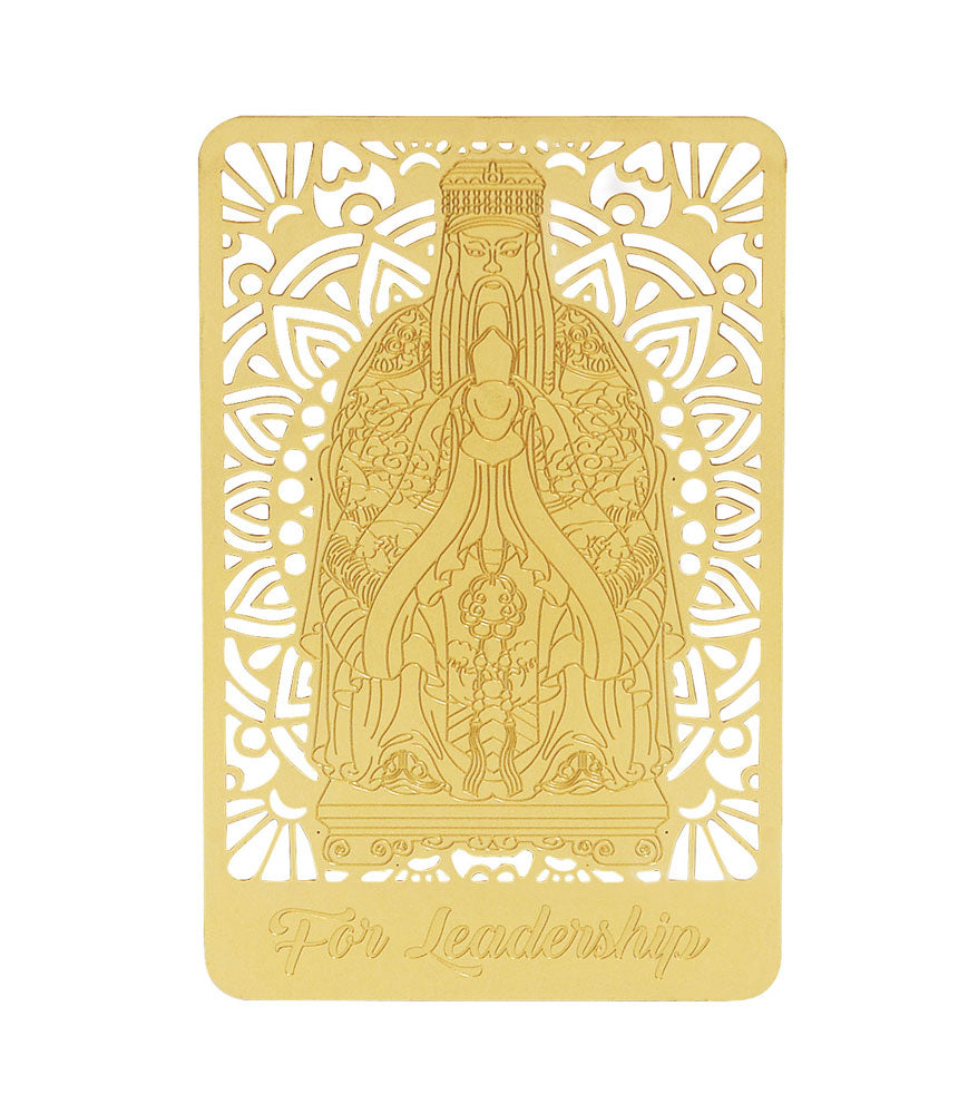 Jade Emperor Gui Ren Gold Talisman Card