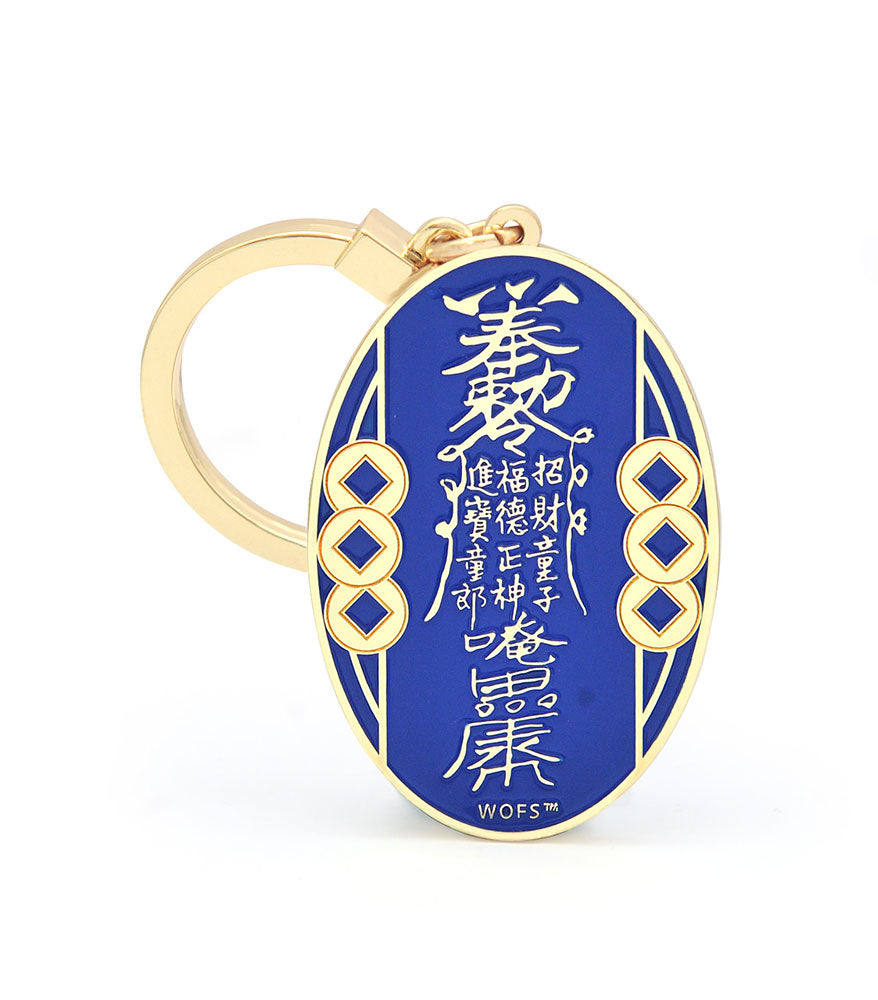 Jade Emperor Amulet – FSMegamall.com